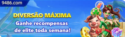 VIP 8385
