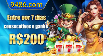 VIP 8385